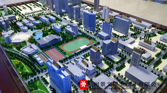 浙江金融職業(yè)學(xué)院社會(huì)模擬沙盤(pán)模型