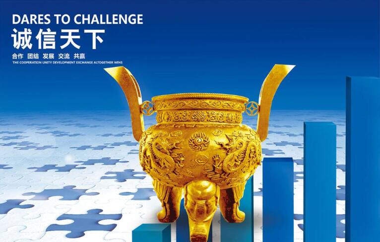 模型公司知識大全，模型制作必讀