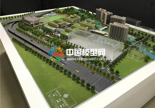 公建模型，公建沙盤