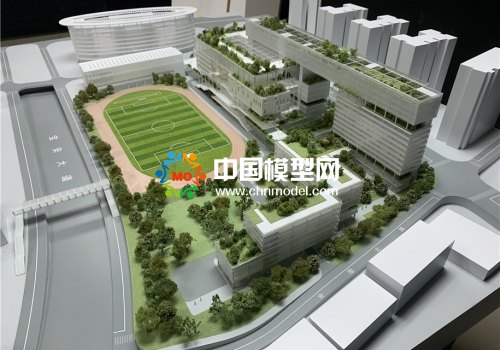 公建模型，公建沙盤