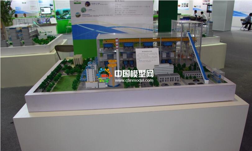 煤泥發(fā)電沙盤模型