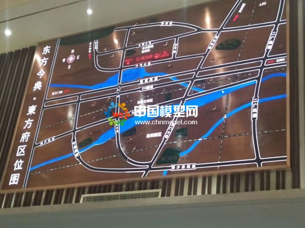 東方府營(yíng)銷沙盤模型