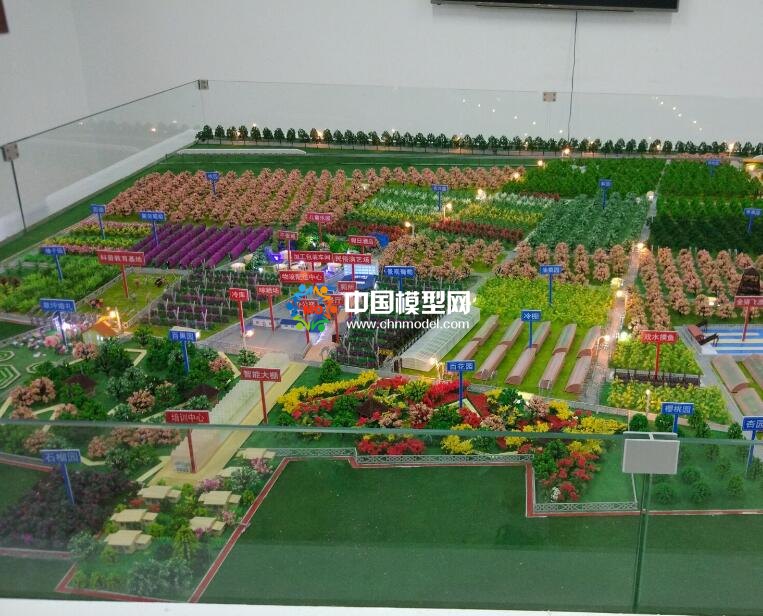 農業(yè)旅游觀光生態(tài)莊園沙盤模型