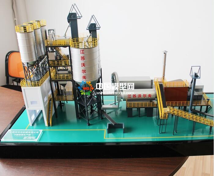 干粉砂漿成套設(shè)備沙盤(pán)模型