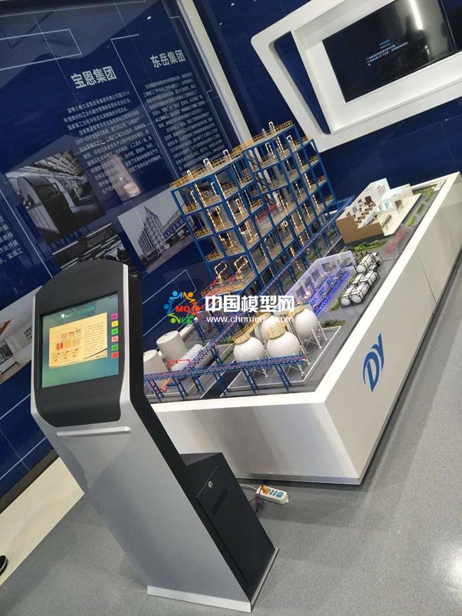 氟化工智能工廠沙盤模型