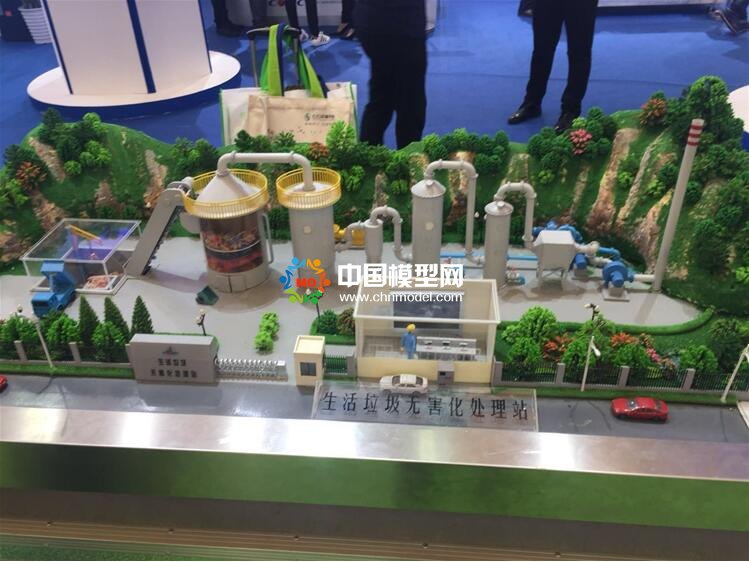 垃圾處理沙盤模型，廢固處理沙盤模型