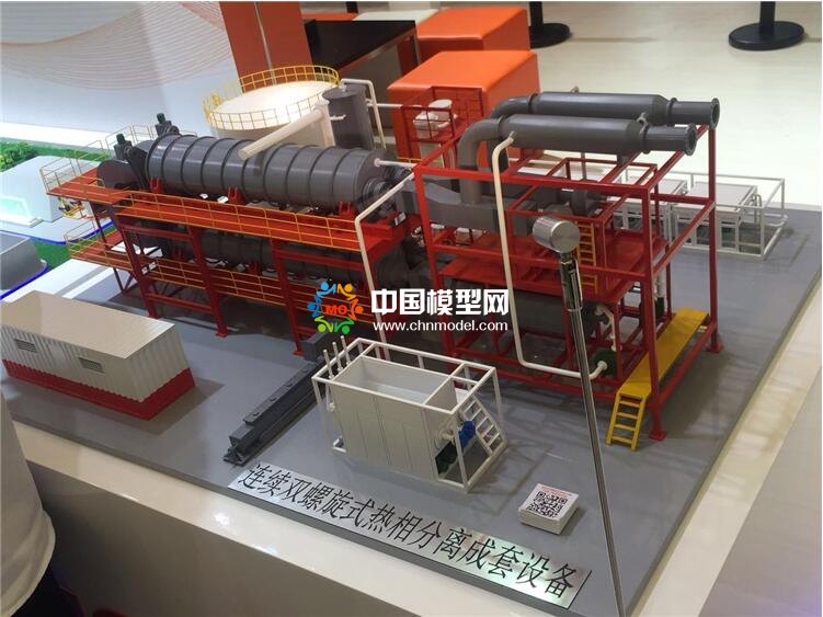 熱相分離設(shè)備模型，污泥處理設(shè)備模型