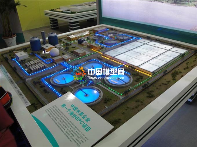 中國水務(wù)海外EPC項目沙盤模型，水處理沙盤模型