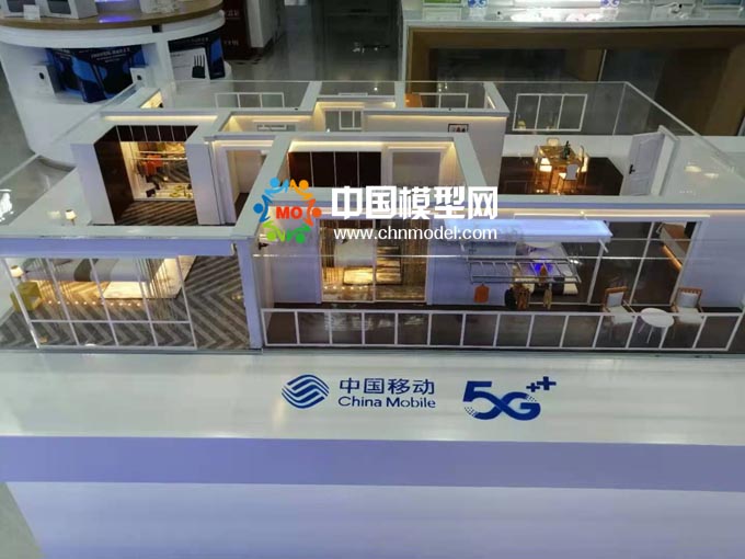 中國(guó)移動(dòng)全屋智能演示模型