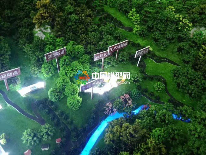 路橋集團322國道景寧段項目沙盤模型