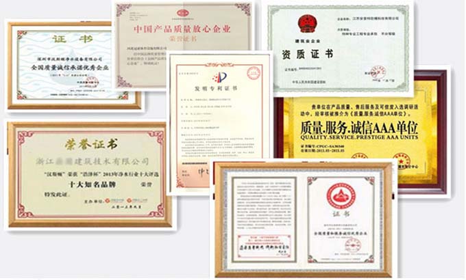 模型公司假證書假獎牌泛濫，都是花錢買來的