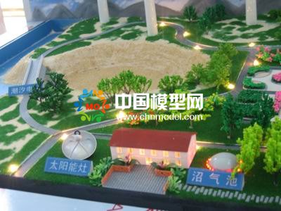 新能源應(yīng)用場景沙盤模型