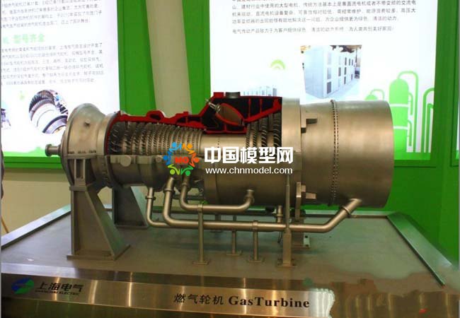 燃氣輪機發(fā)電機組模型