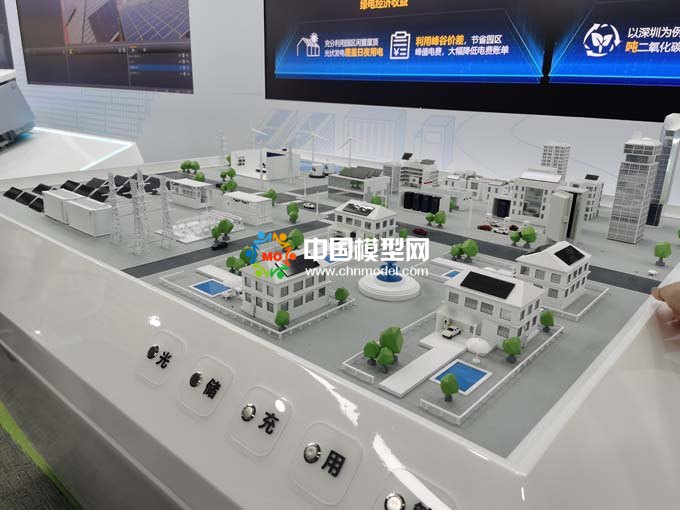 光儲(chǔ)充一體化沙盤(pán)模型