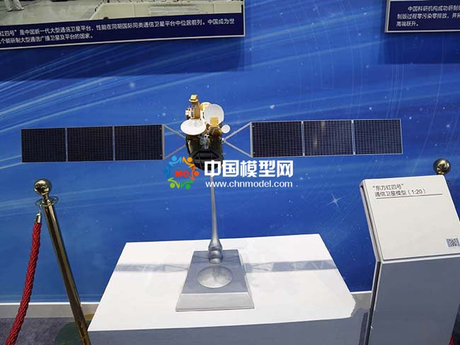 衛(wèi)星模型，空間站模型