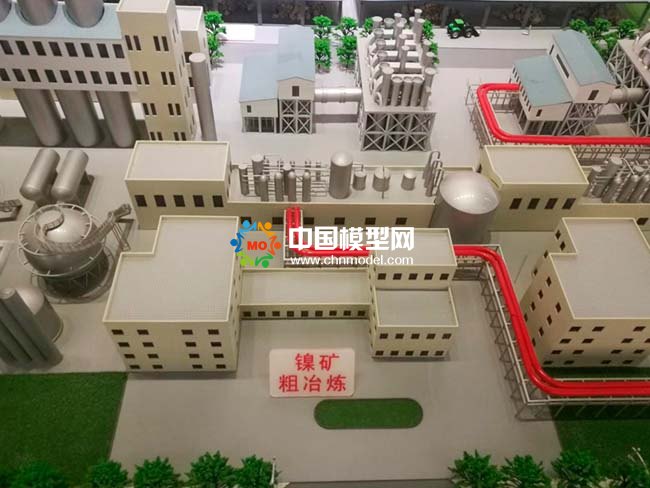 鎳礦冶煉工藝沙盤模型