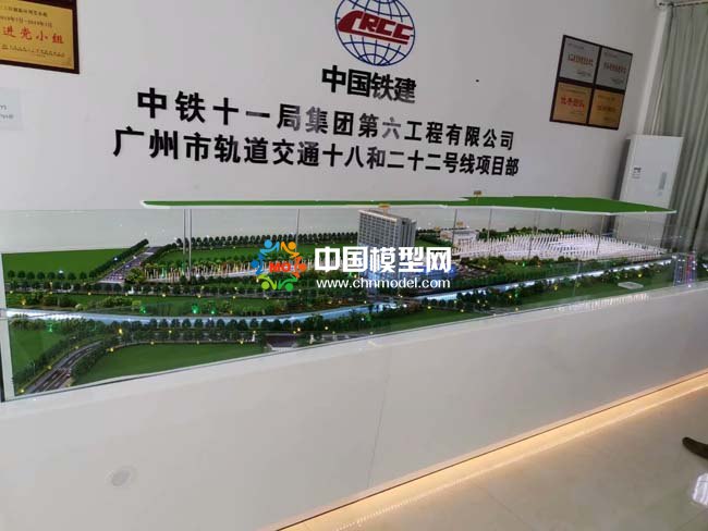 地鐵停車(chē)場(chǎng)沙盤(pán)模型