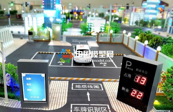 智慧交通沙盤(pán)模型實(shí)現(xiàn)超級(jí)仿真車(chē)動(dòng)可控