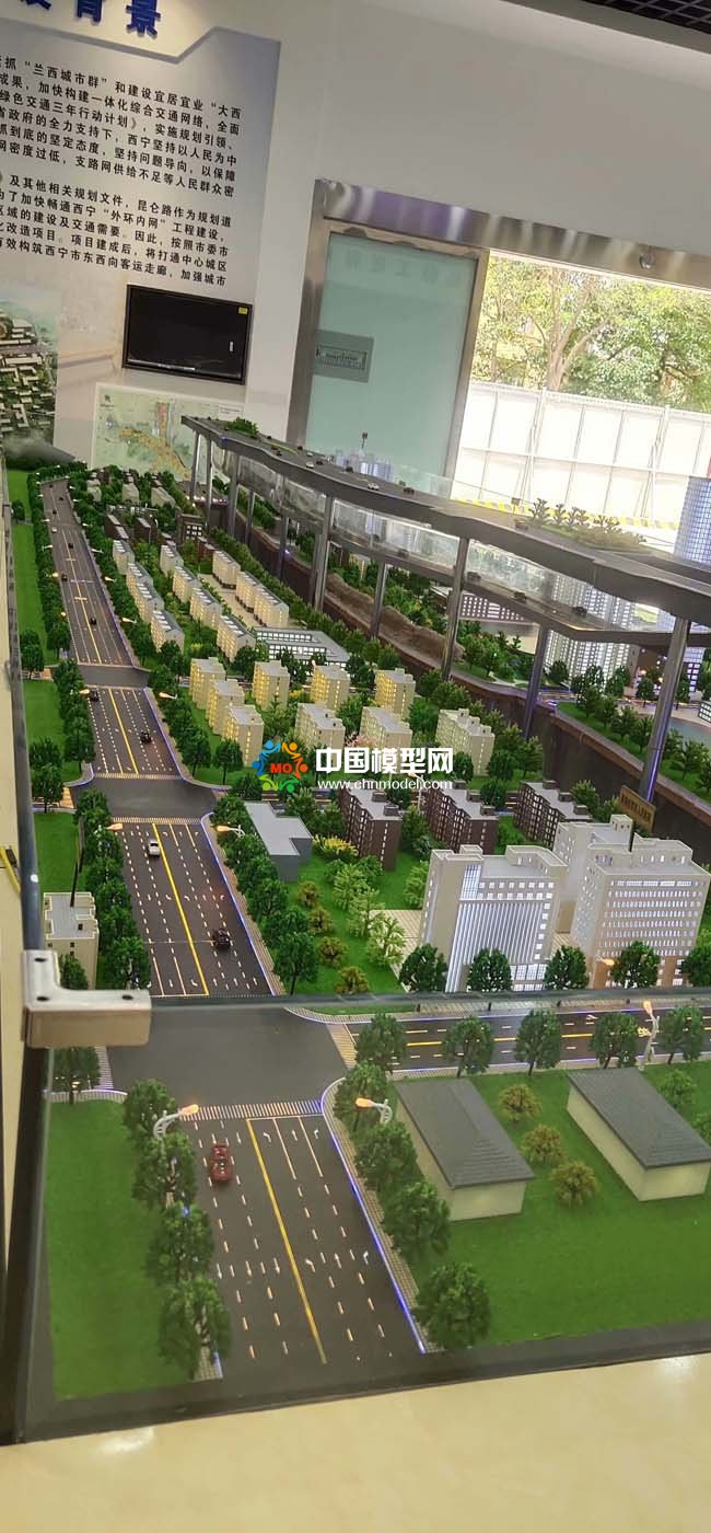 昆侖路快速化改造項(xiàng)目沙盤模型