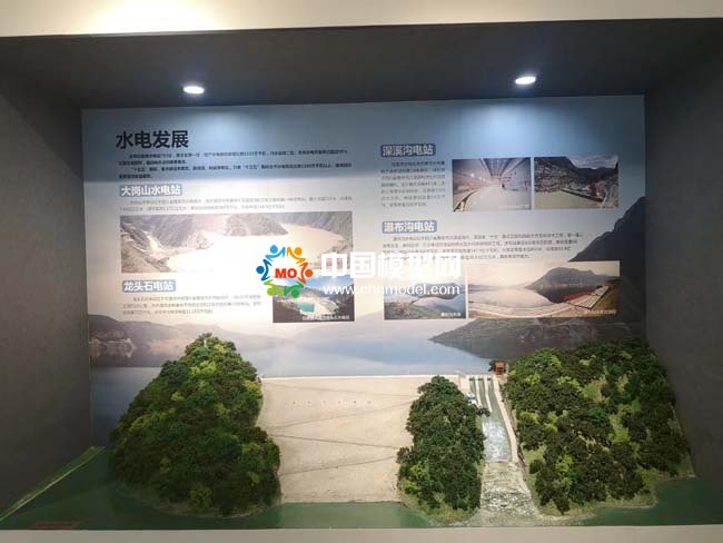 瀑布溝水電站沙盤模型