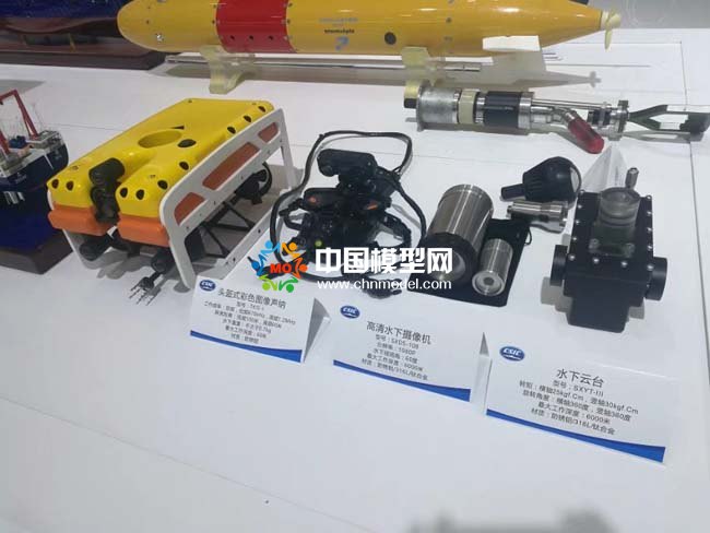 海洋科考模型，海洋裝備模型