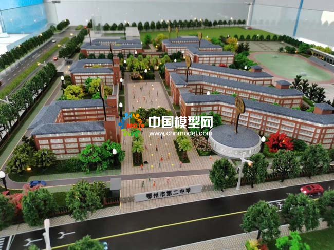 ???????鄂州市第二中學(xué)沙盤模型