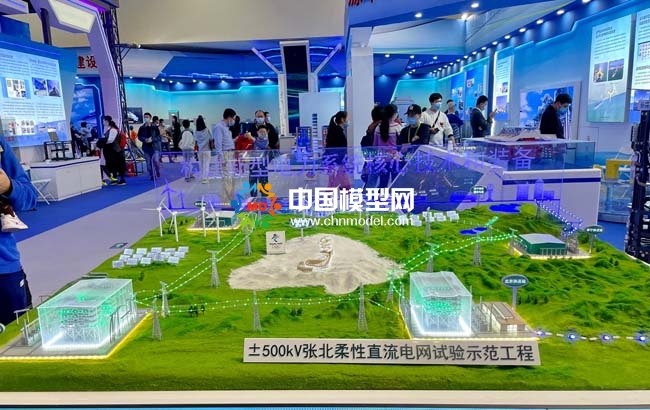 柔性直流電網(wǎng)沙盤模型顛覆傳統(tǒng)輸電技術(shù)