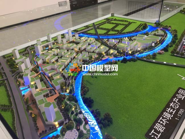 環(huán)境生態(tài)產(chǎn)業(yè)園沙盤模型