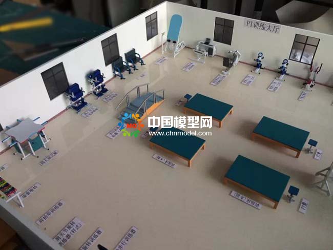 理療康復(fù)訓(xùn)練治療室沙盤(pán)模型