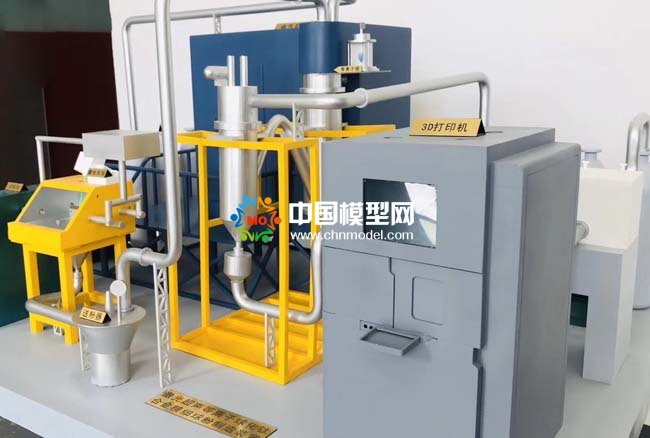 激光超聲等離子球化鈦合金精細(xì)球粉制造裝備沙盤模型