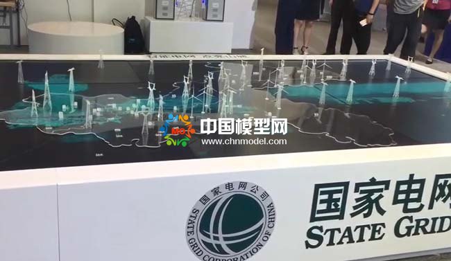 國家電網(wǎng)智能電網(wǎng)沙盤模型