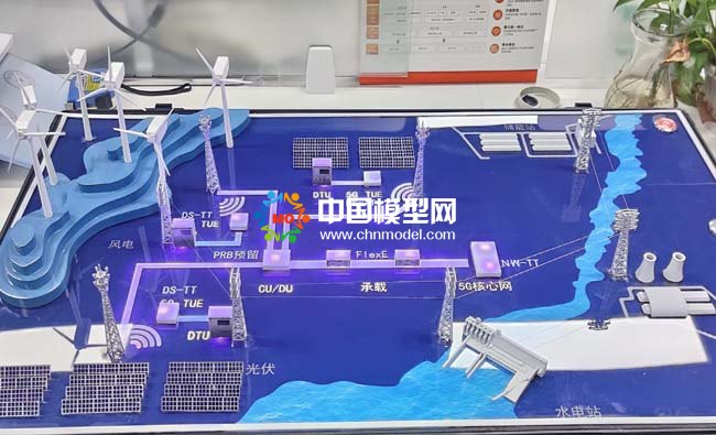 中興5G微基站和智慧桿塔集成項(xiàng)目沙盤模型