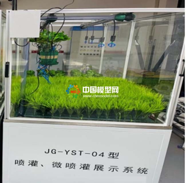 智慧灌溉系統(tǒng)沙盤模型