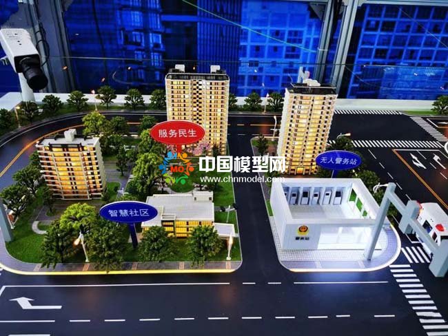 公安科技創(chuàng)新立體化防控體系沙盤(pán)模型