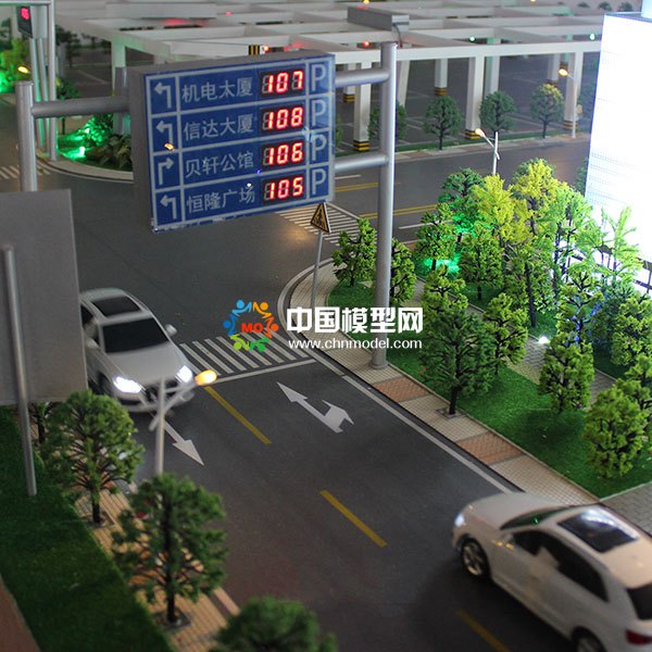 交通沙盤案例合集