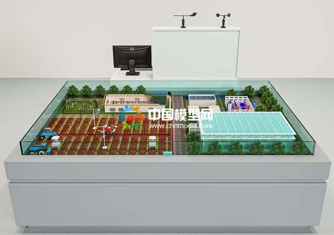 智慧農(nóng)業(yè)教學(xué)實(shí)驗(yàn)平臺(tái)沙盤模型效果圖