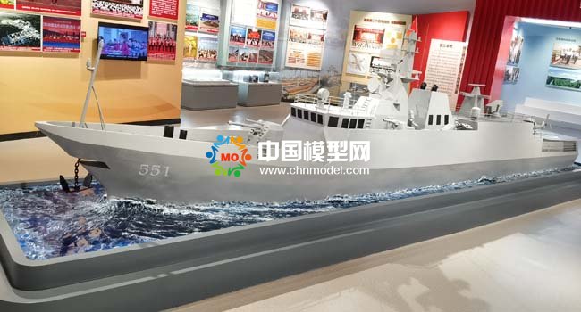 遂寧艦?zāi)P? align=