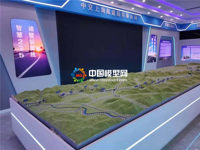 235 國道改建工程沙盤模型