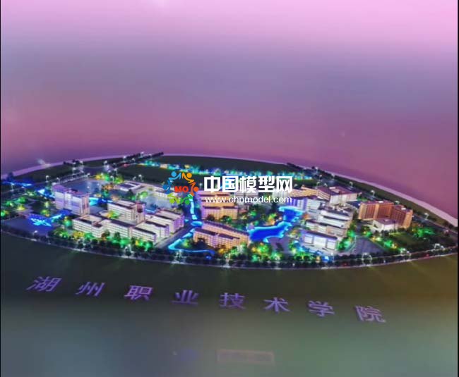 湖州職業(yè)技術學院沙盤模型