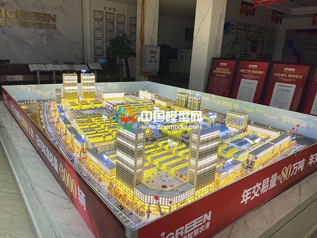 農產品批發(fā)市場沙盤模型