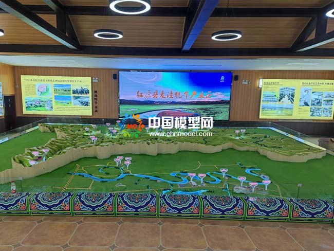 紅原縣牦牛現代農業(yè)園區(qū)沙盤模型