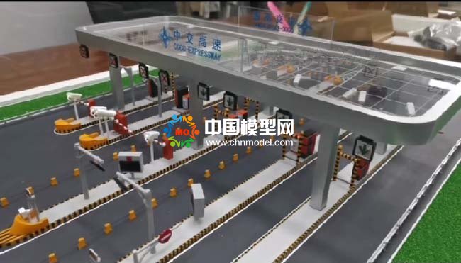 高速公路收費(fèi)站沙盤模型