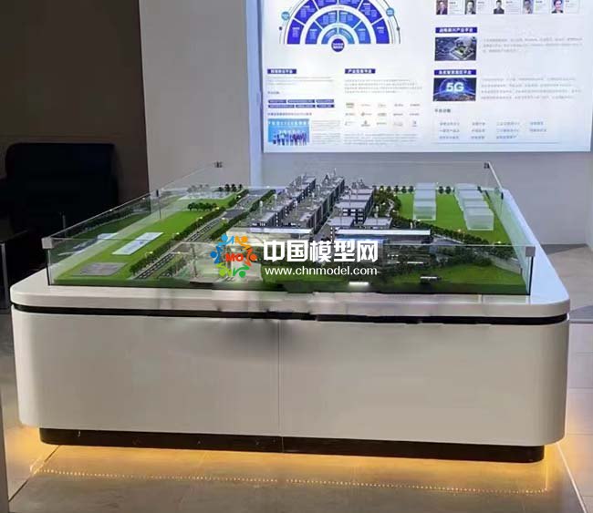 智慧健康產(chǎn)業(yè)園沙盤模型