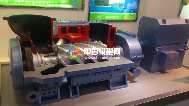 螺旋桿壓縮機模型
