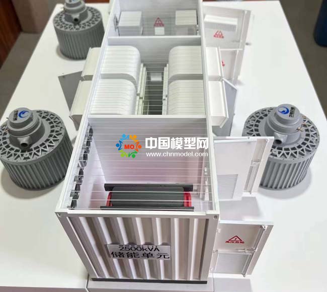 磁懸浮飛輪儲能電池模型