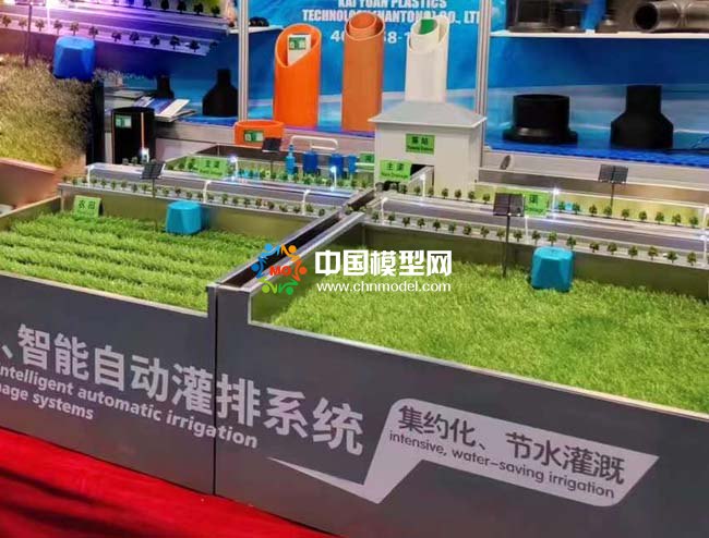智能一體灌排系統(tǒng)自動(dòng)化灌排沙盤(pán)模型