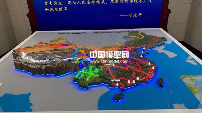 國防重大建設(shè)工程選址與抗震設(shè)防沙盤模型