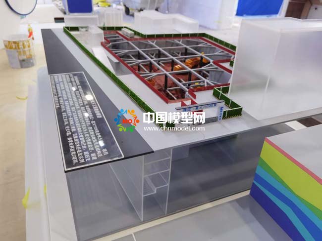 珠江星火1926地下工程沙盤(pán)模型