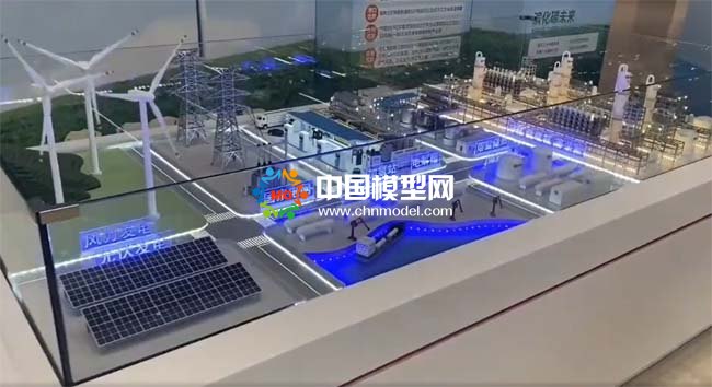 綠電儲能綠色化工耦合聯(lián)動沙盤模型