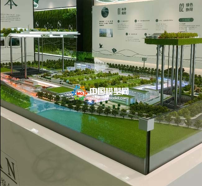 環(huán)水綠色生態(tài)綜合體沙盤模型